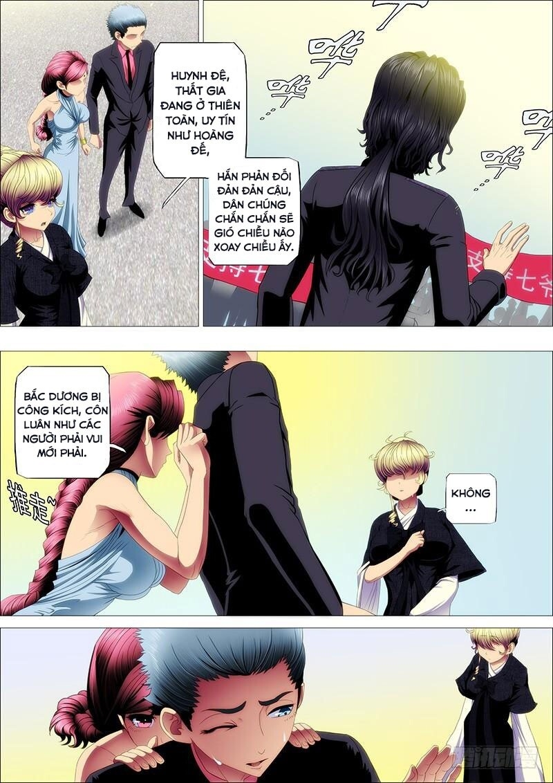 page_1