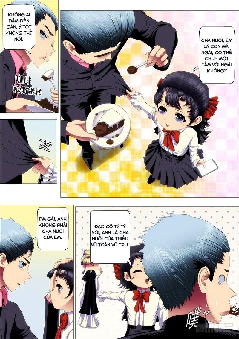 page_4