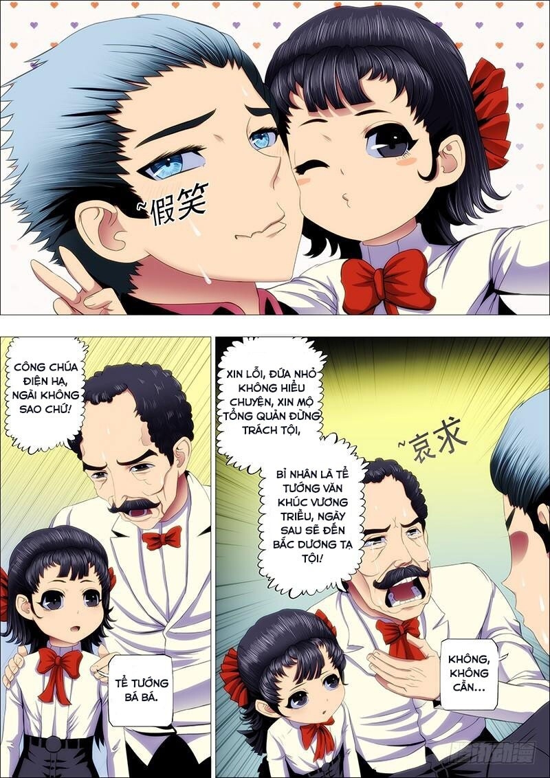 page_5