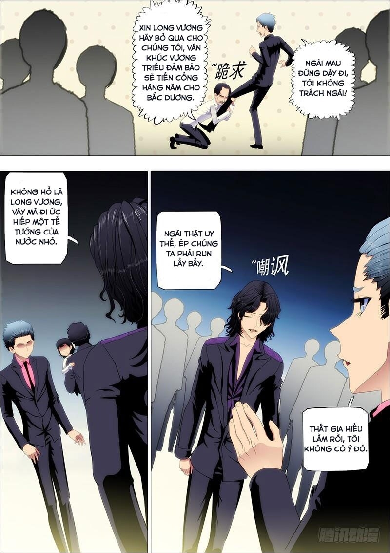 page_6