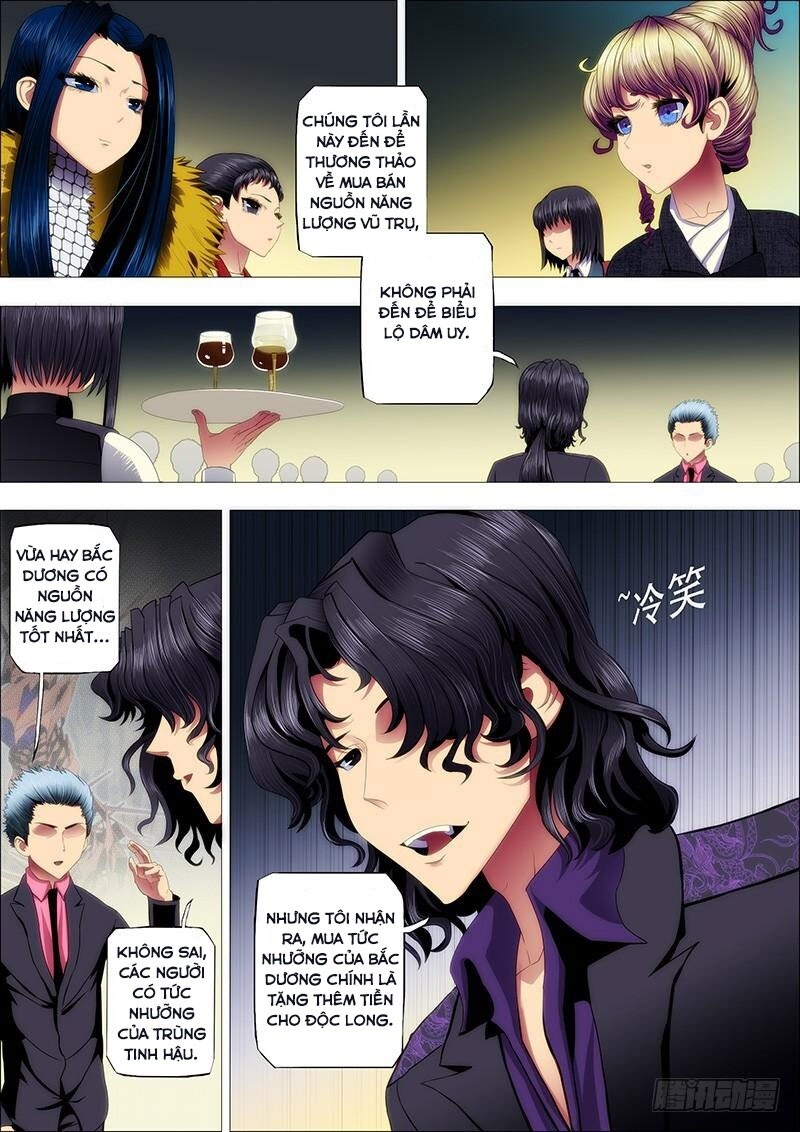 page_7