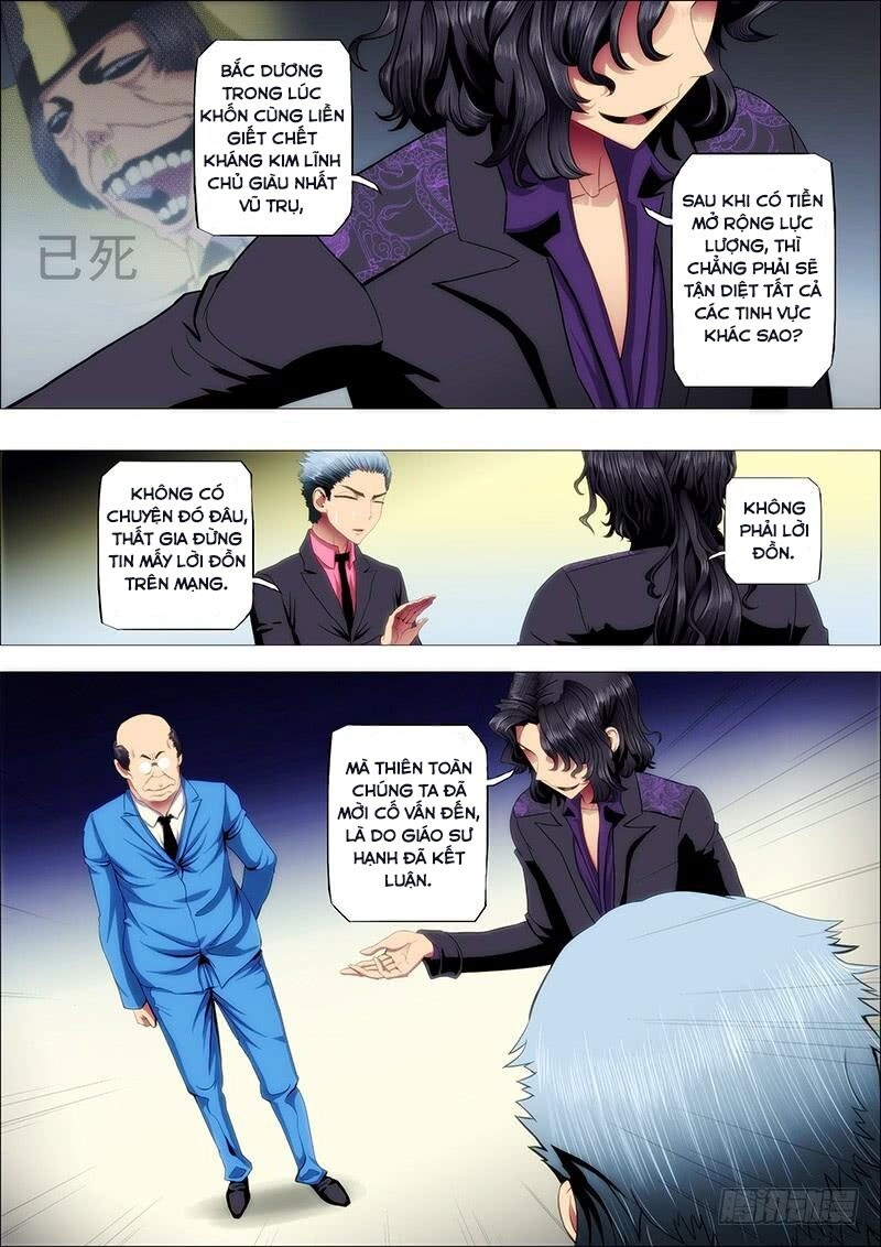 page_8