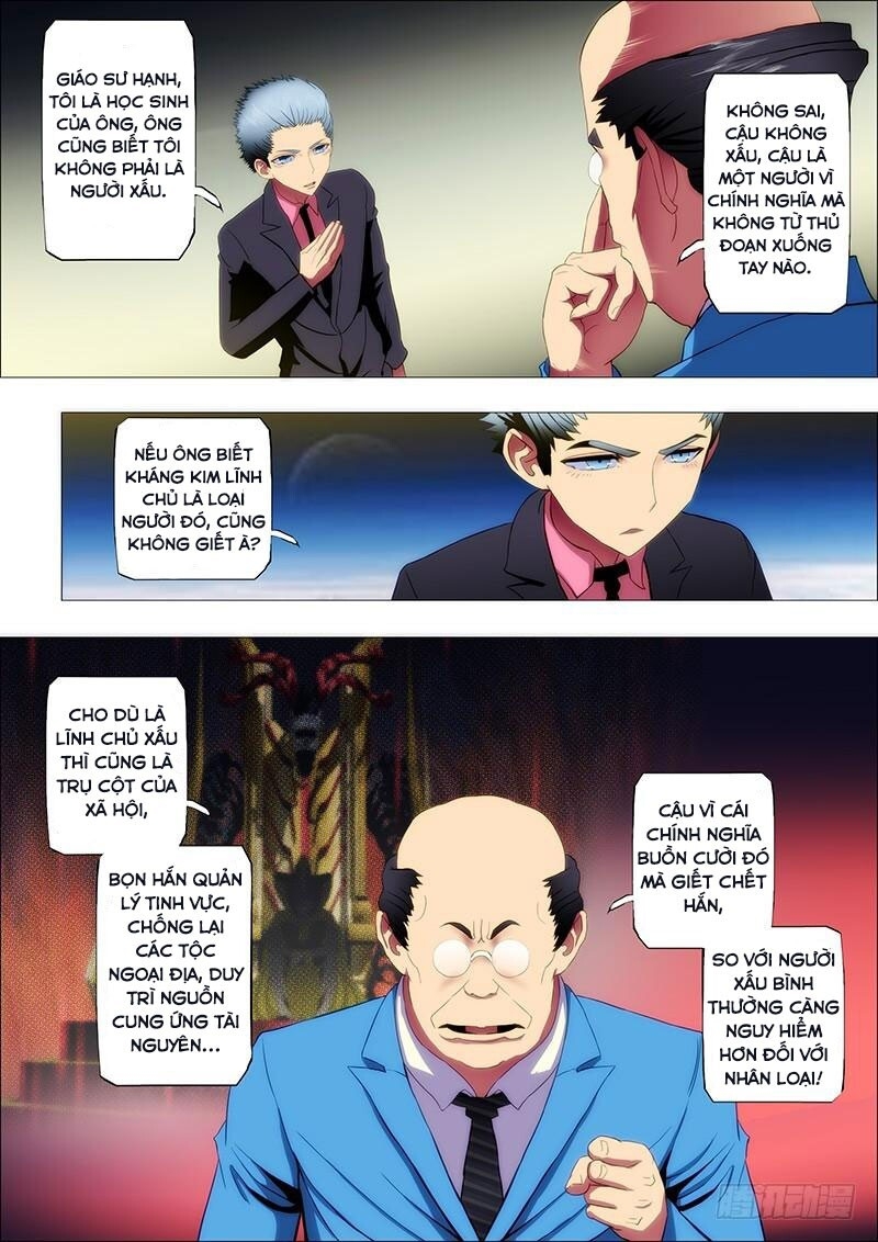 page_9