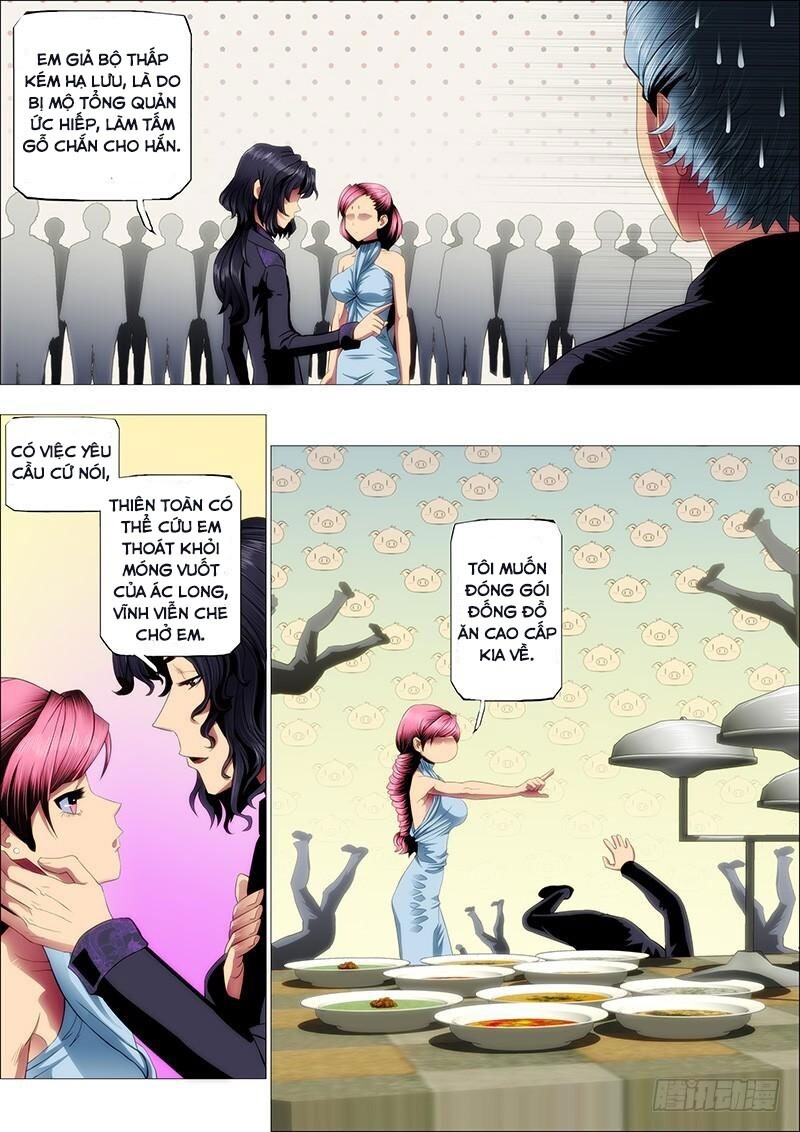 page_1