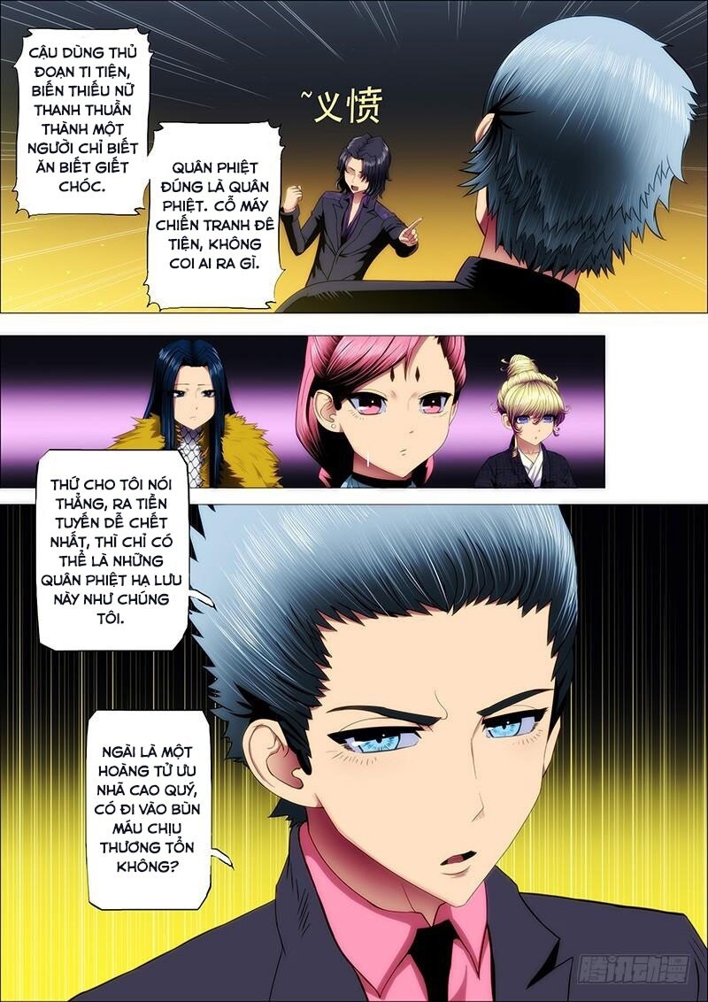 page_2