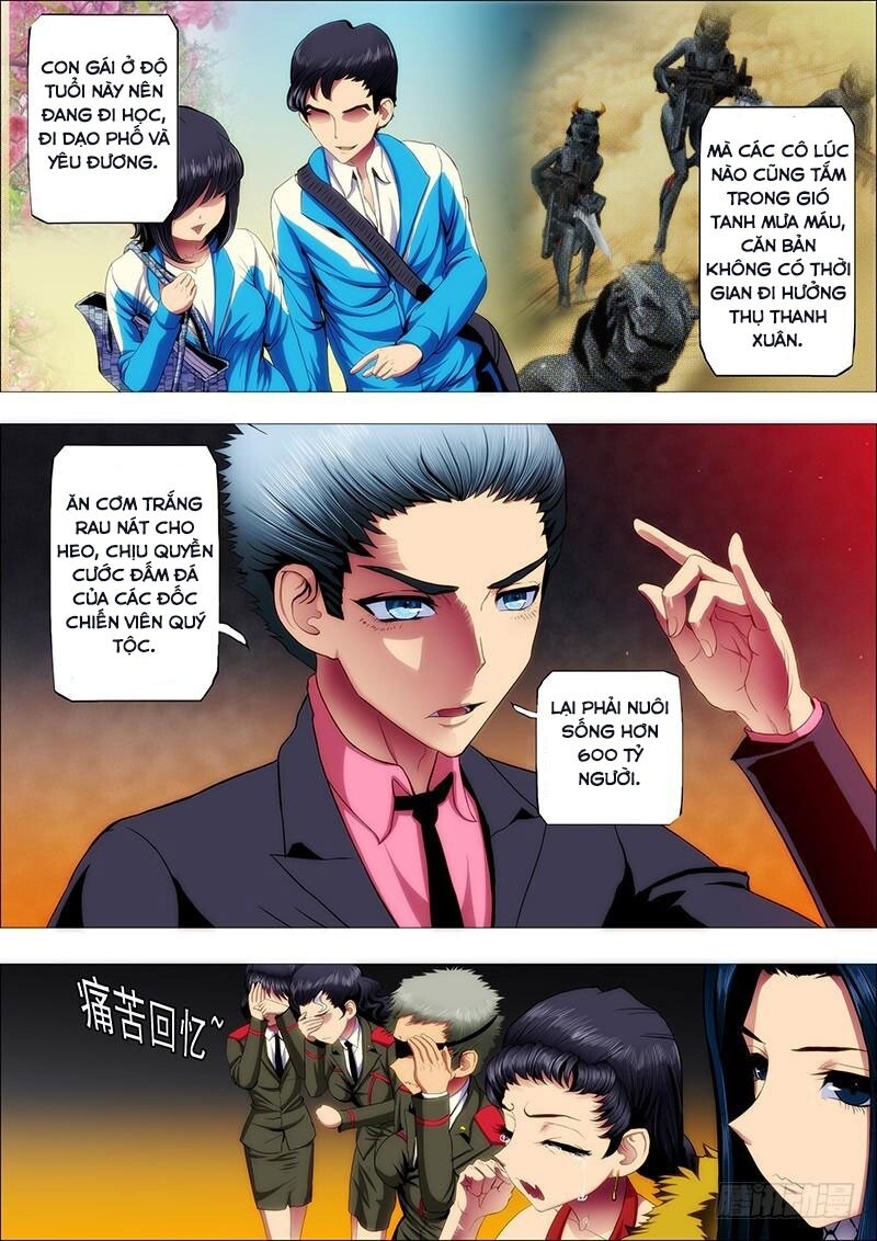 page_5
