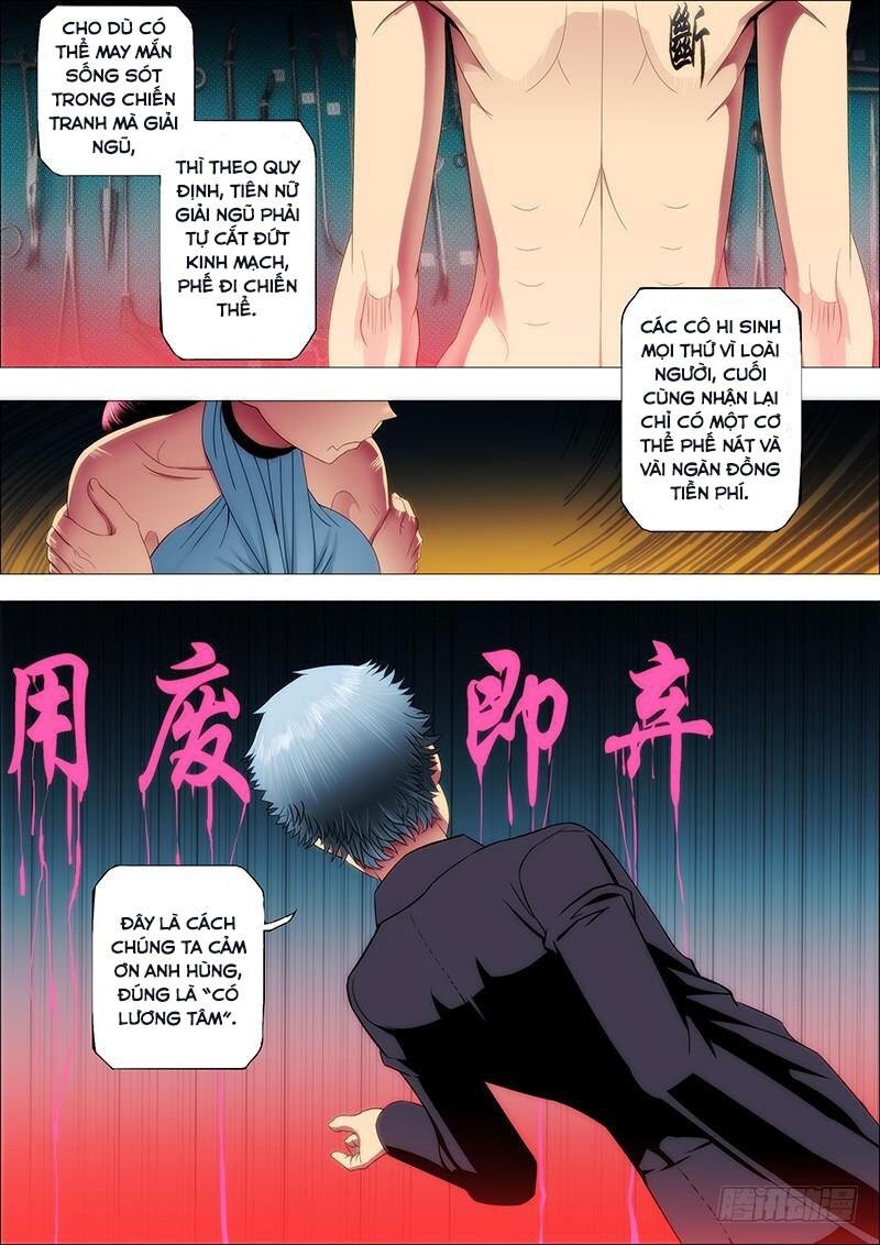 page_6