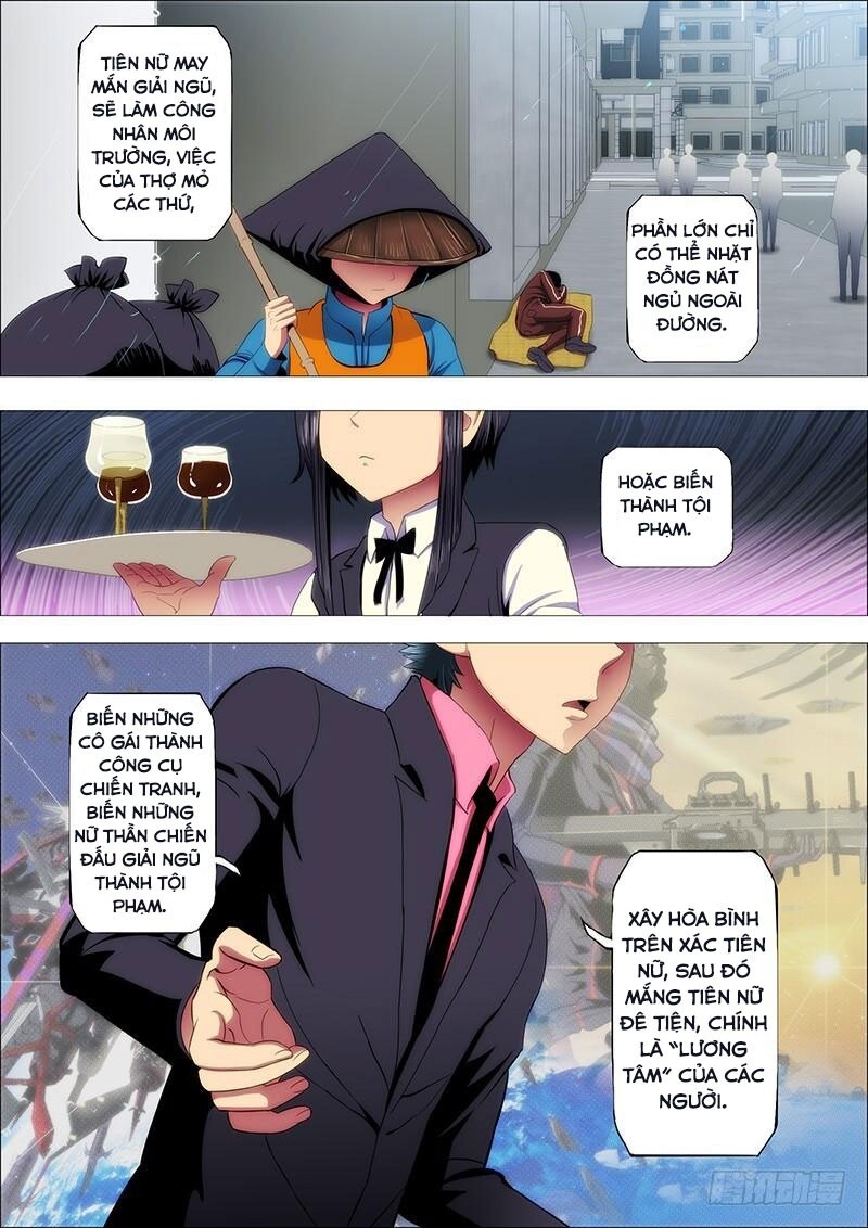 page_7