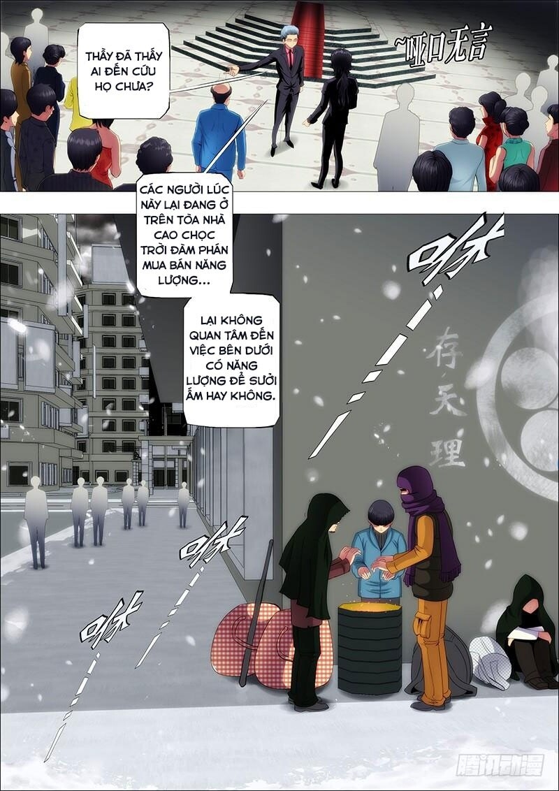 page_1