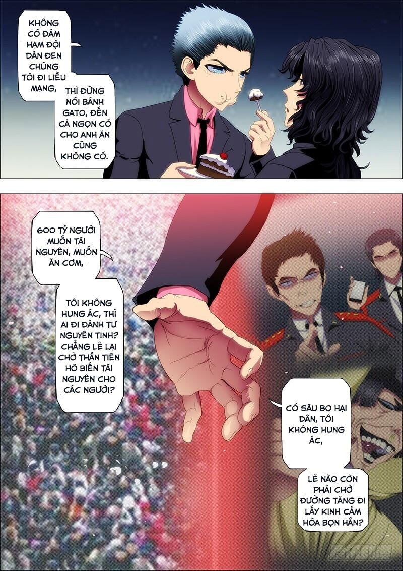 page_2