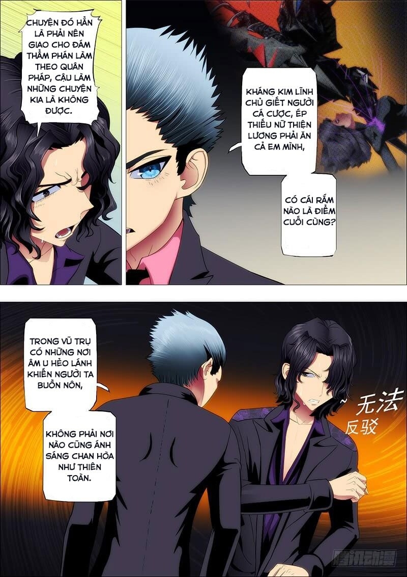 page_3