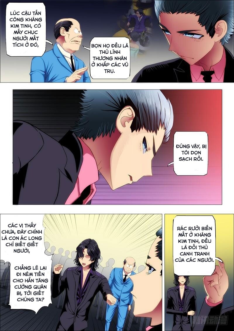 page_4