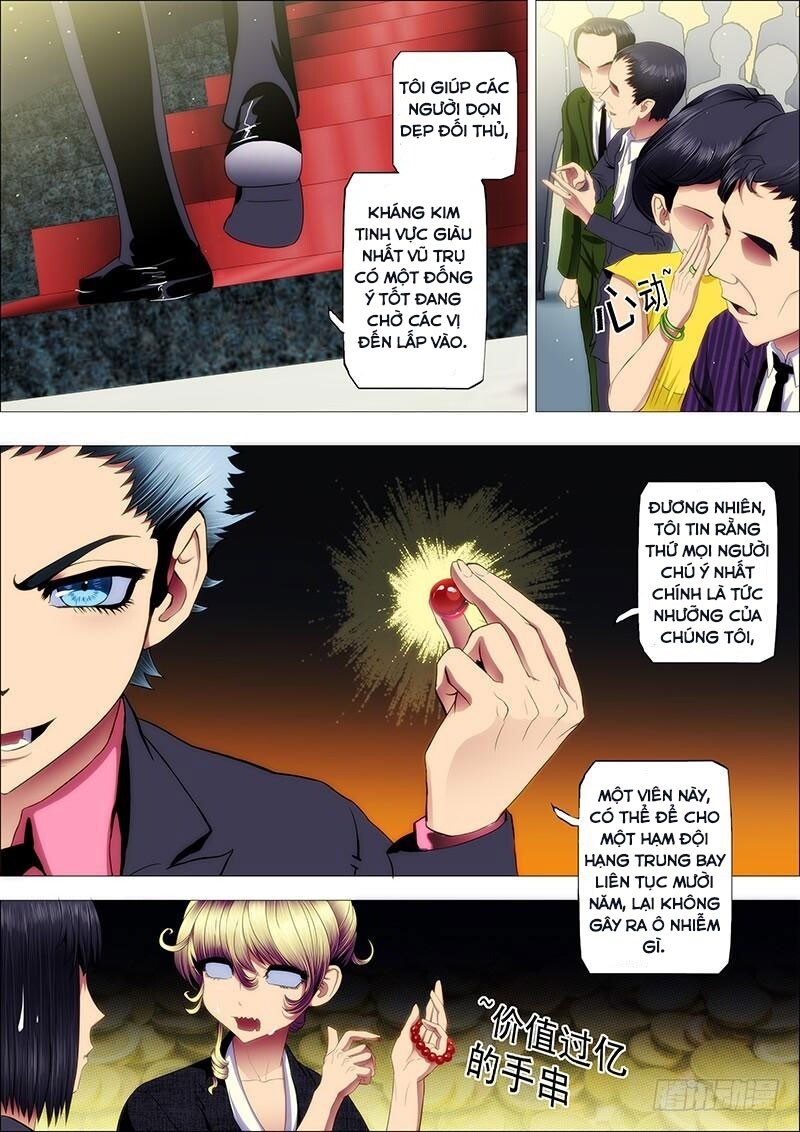 page_5