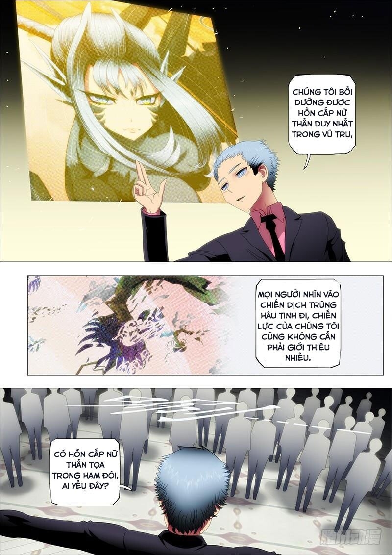 page_7