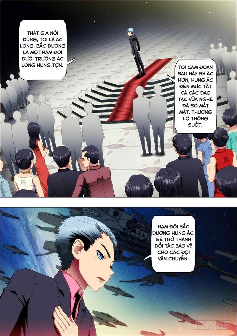 page_8