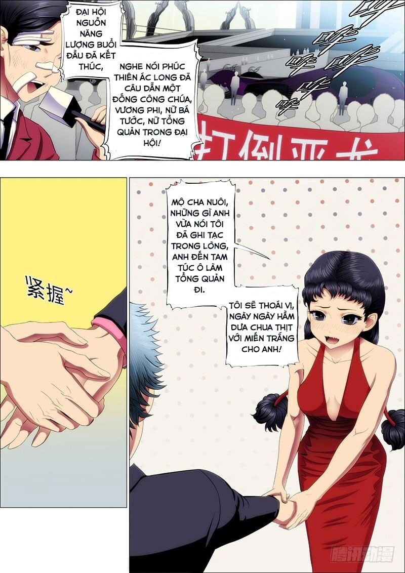 page_1