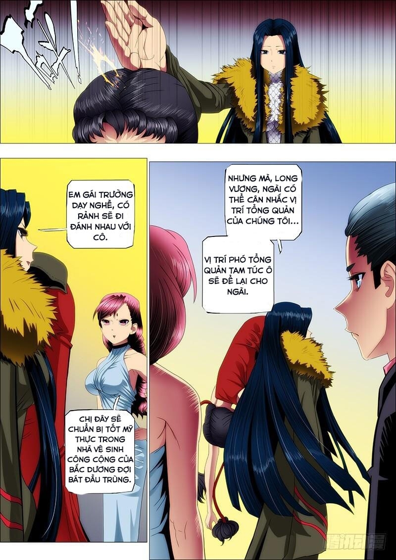 page_2