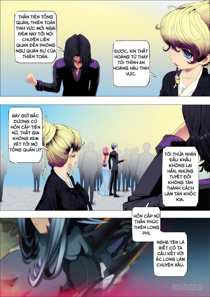 page_4