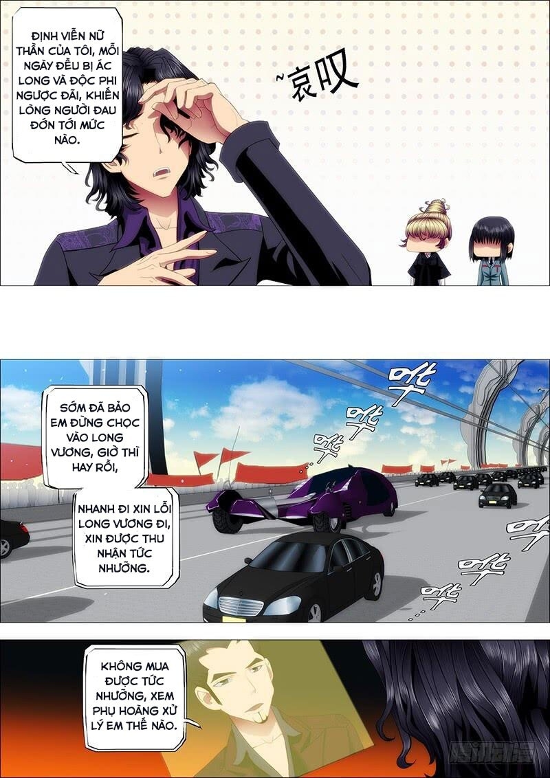page_5