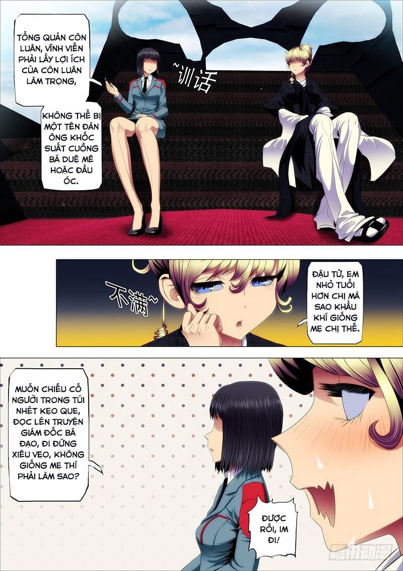 page_7
