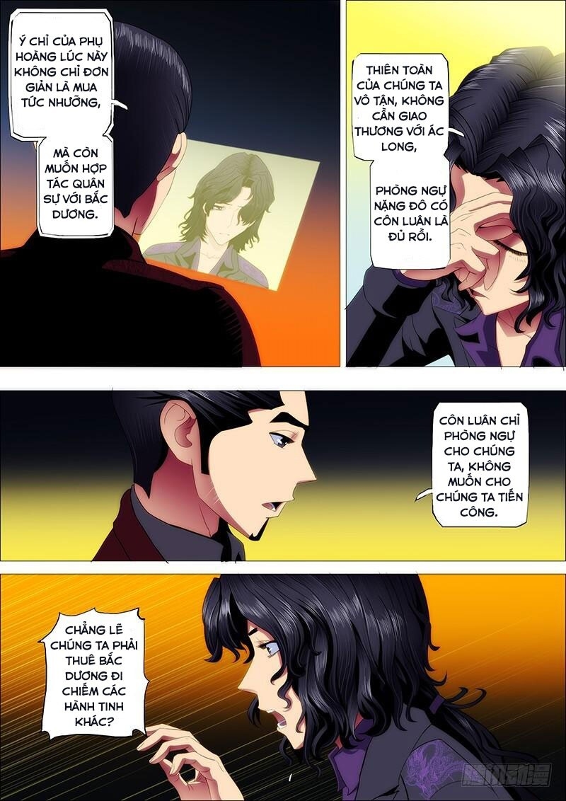 page_8