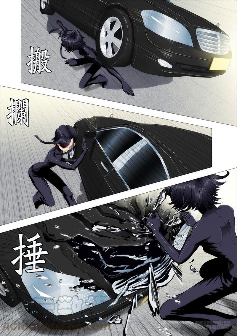 page_0