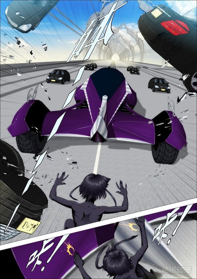 page_1
