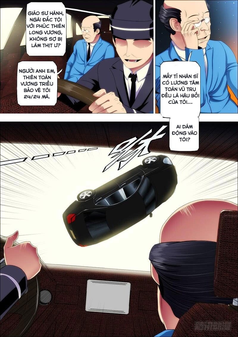 page_4