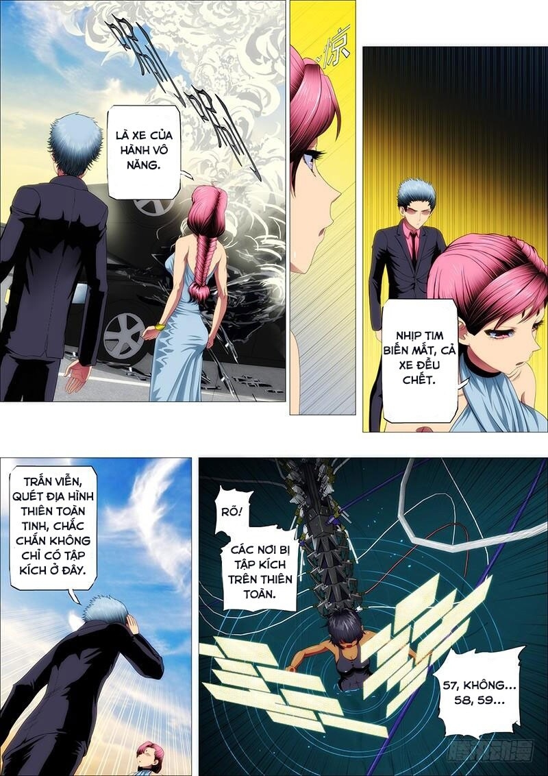 page_6