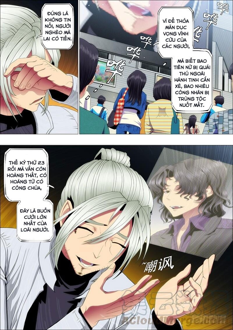 page_0