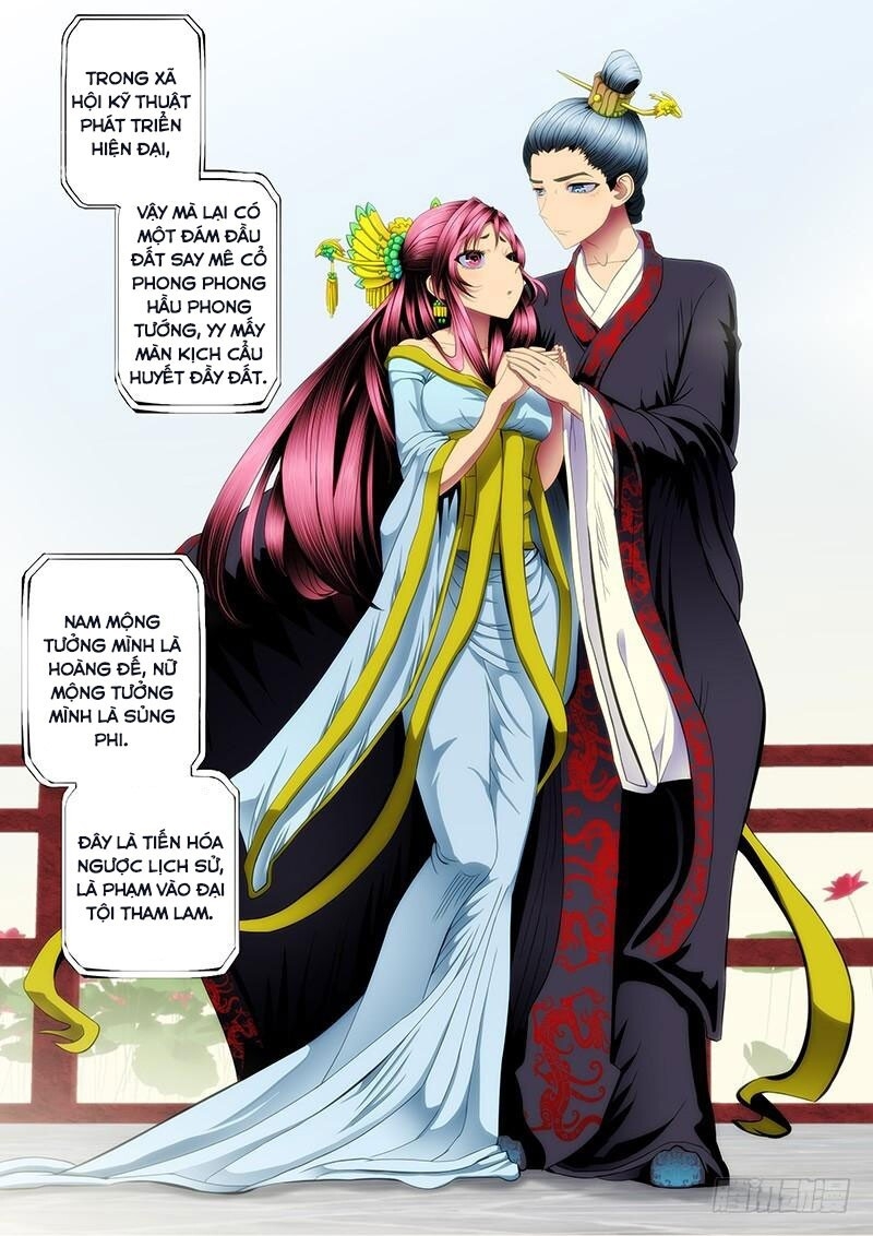 page_1
