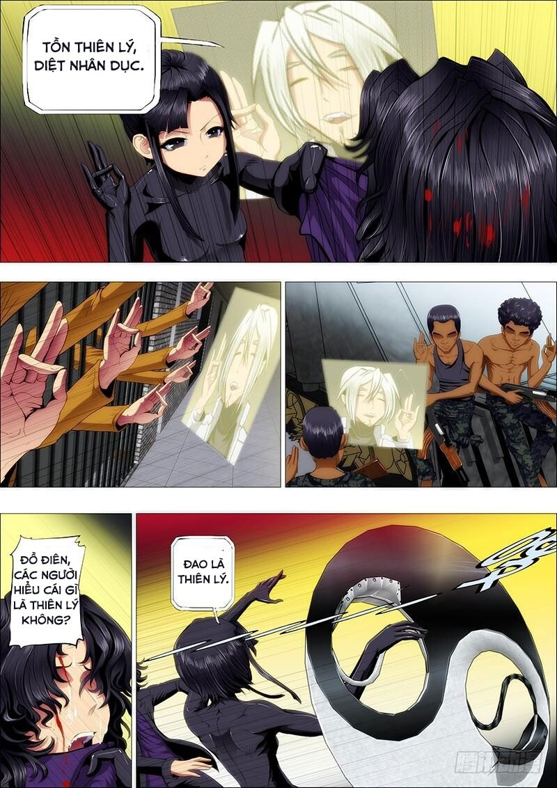 page_2