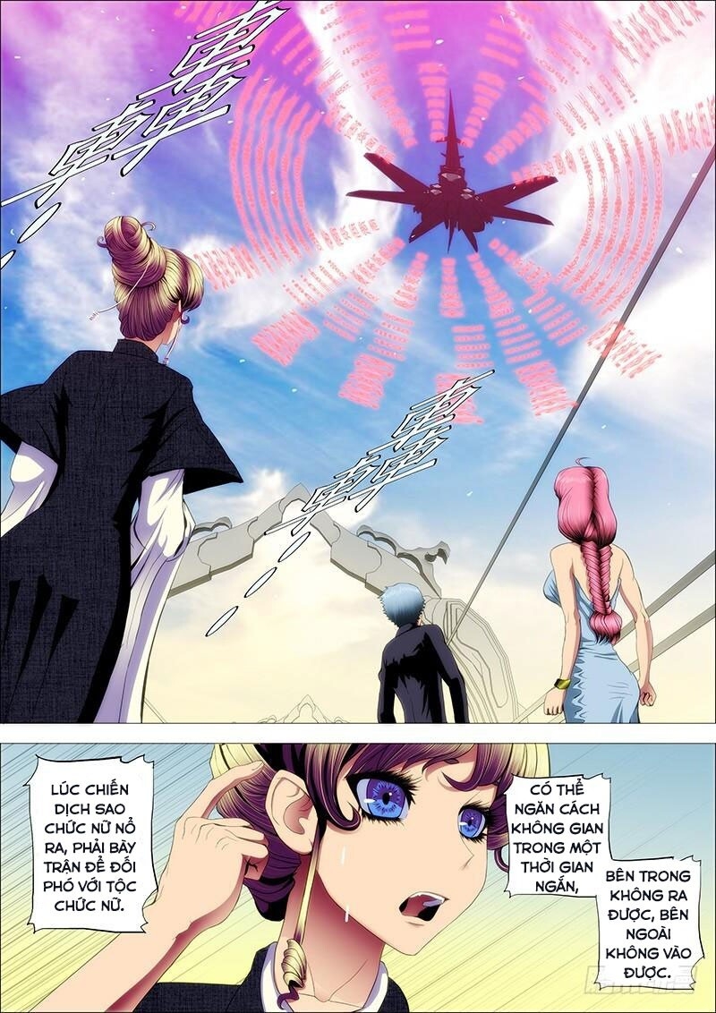 page_4