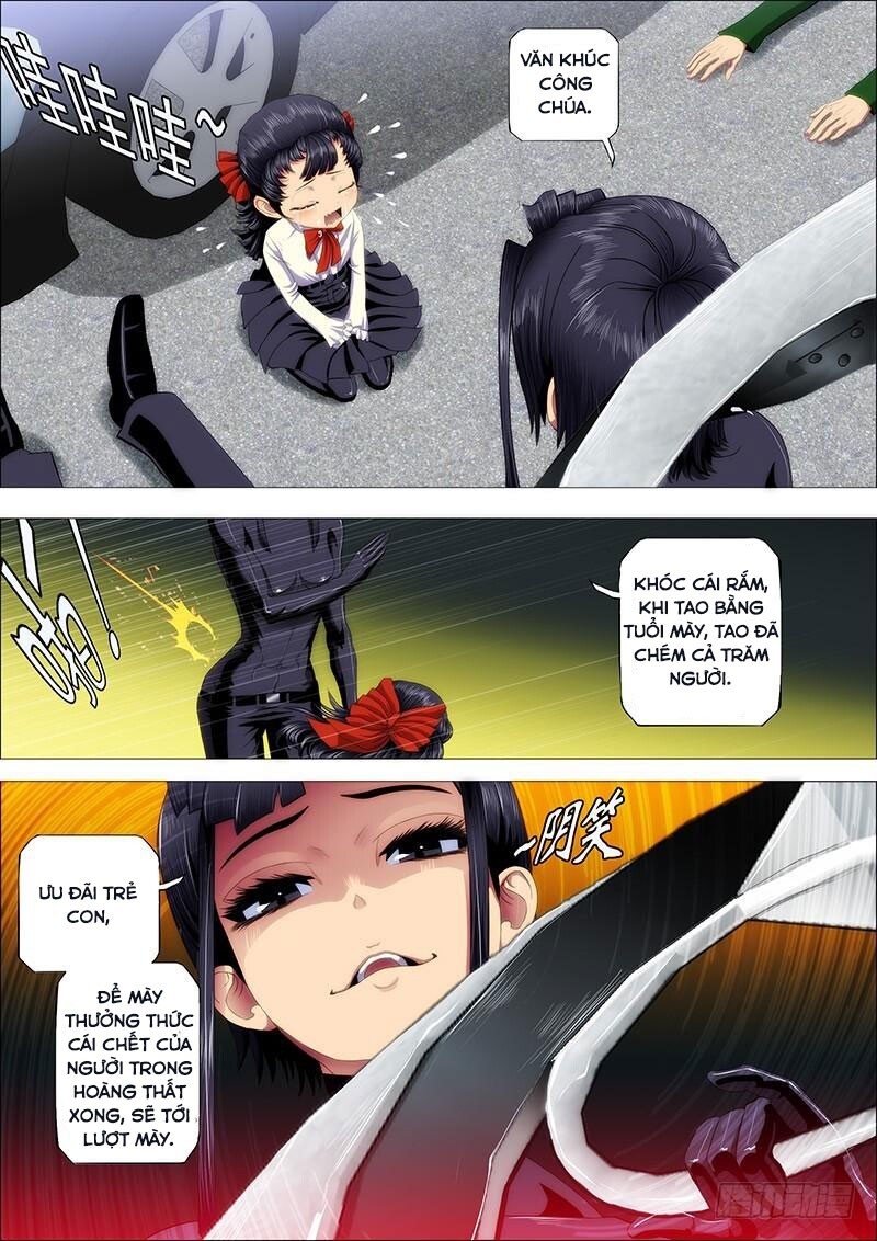 page_7