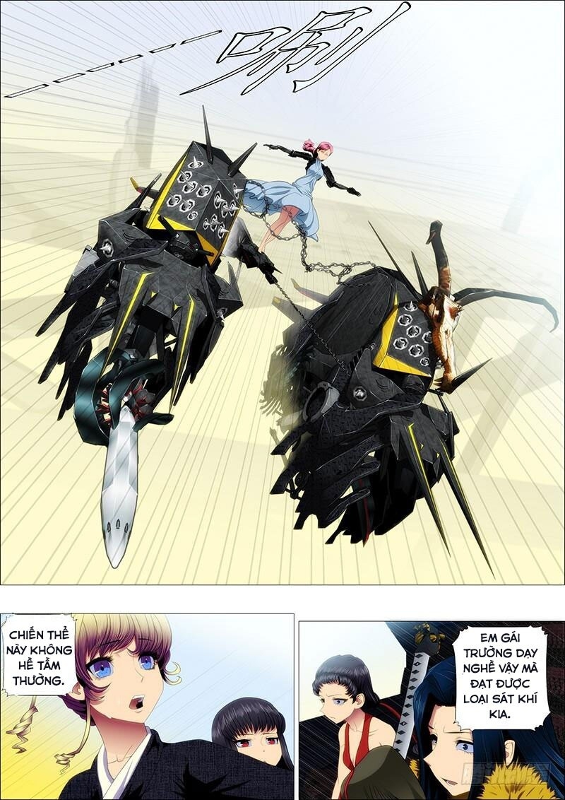 page_1