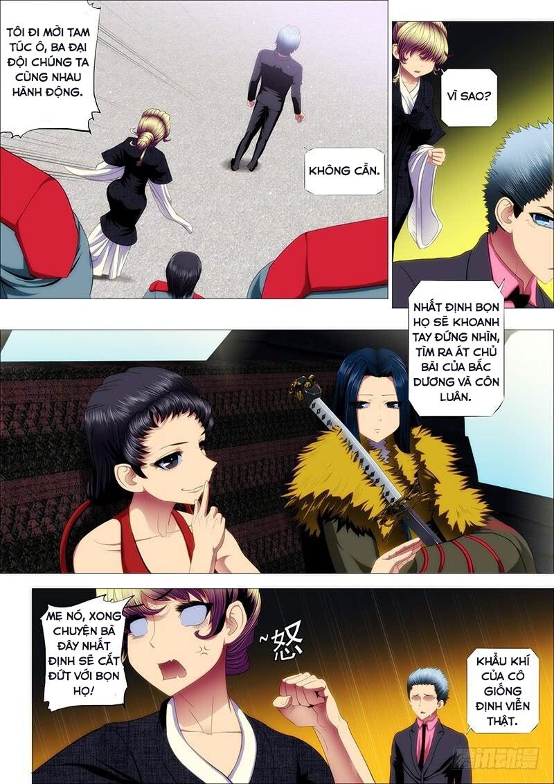 page_2