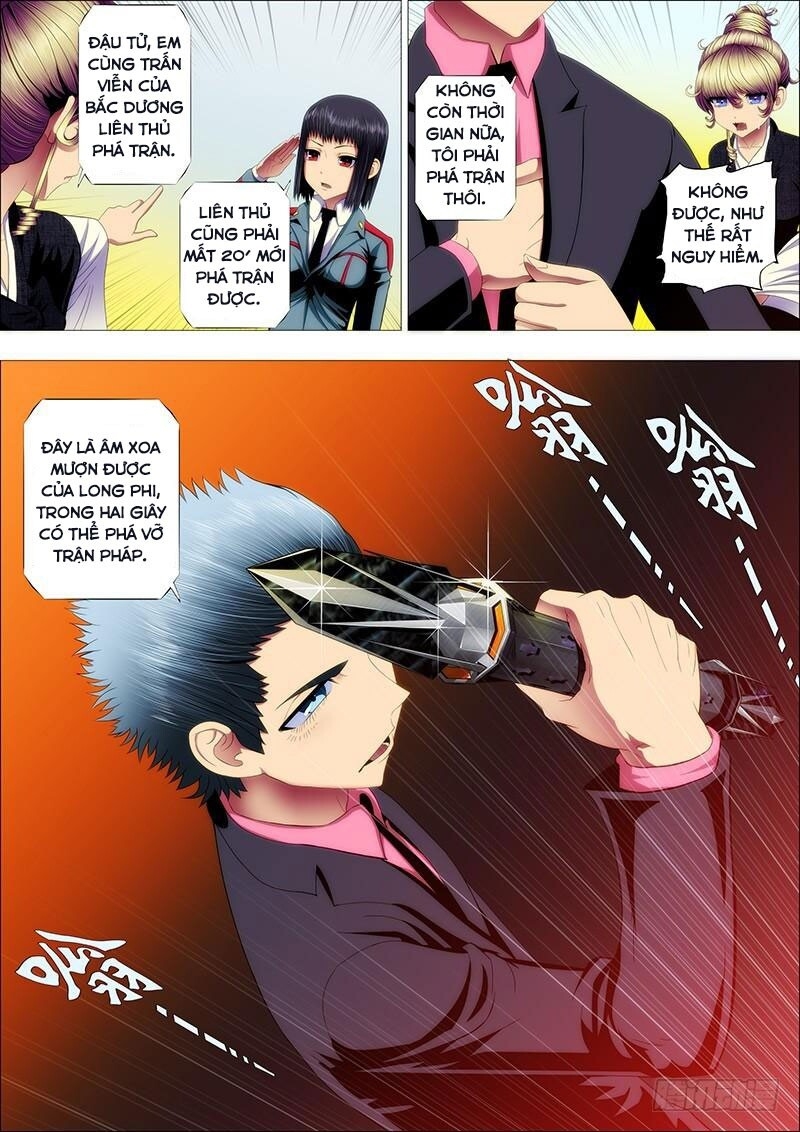 page_3