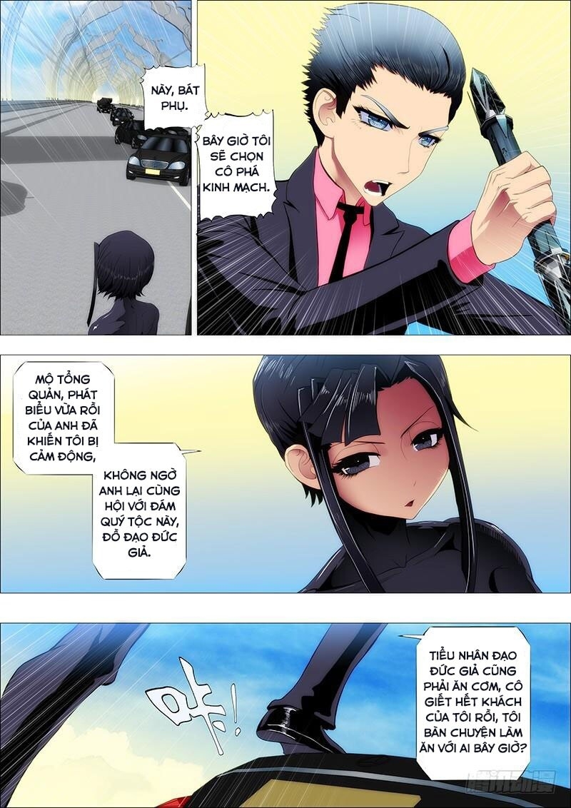 page_4