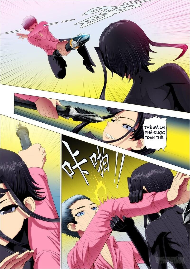 page_6