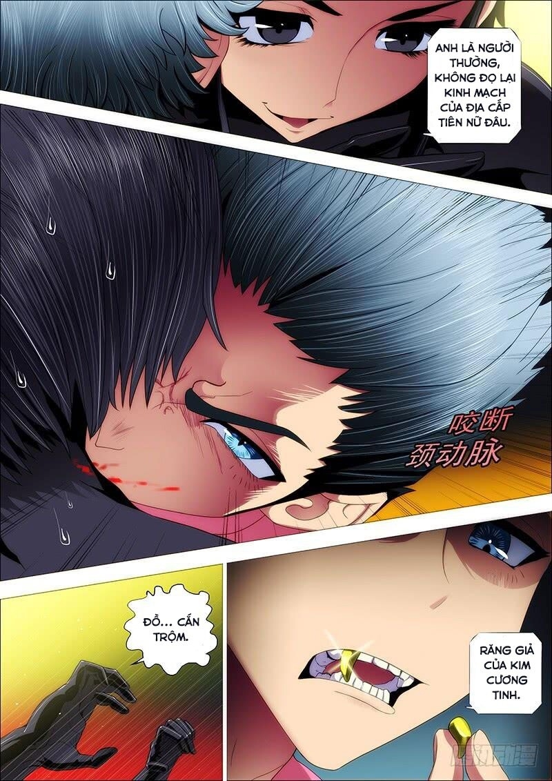 page_7