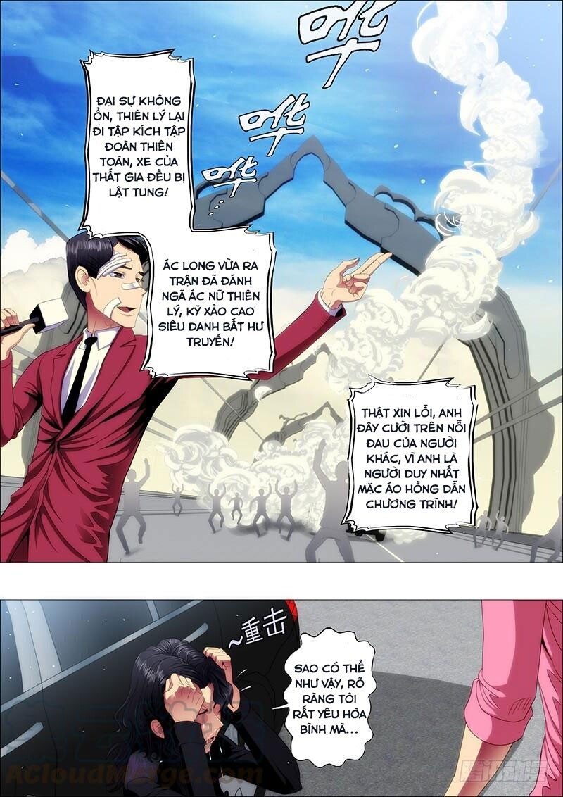 page_0
