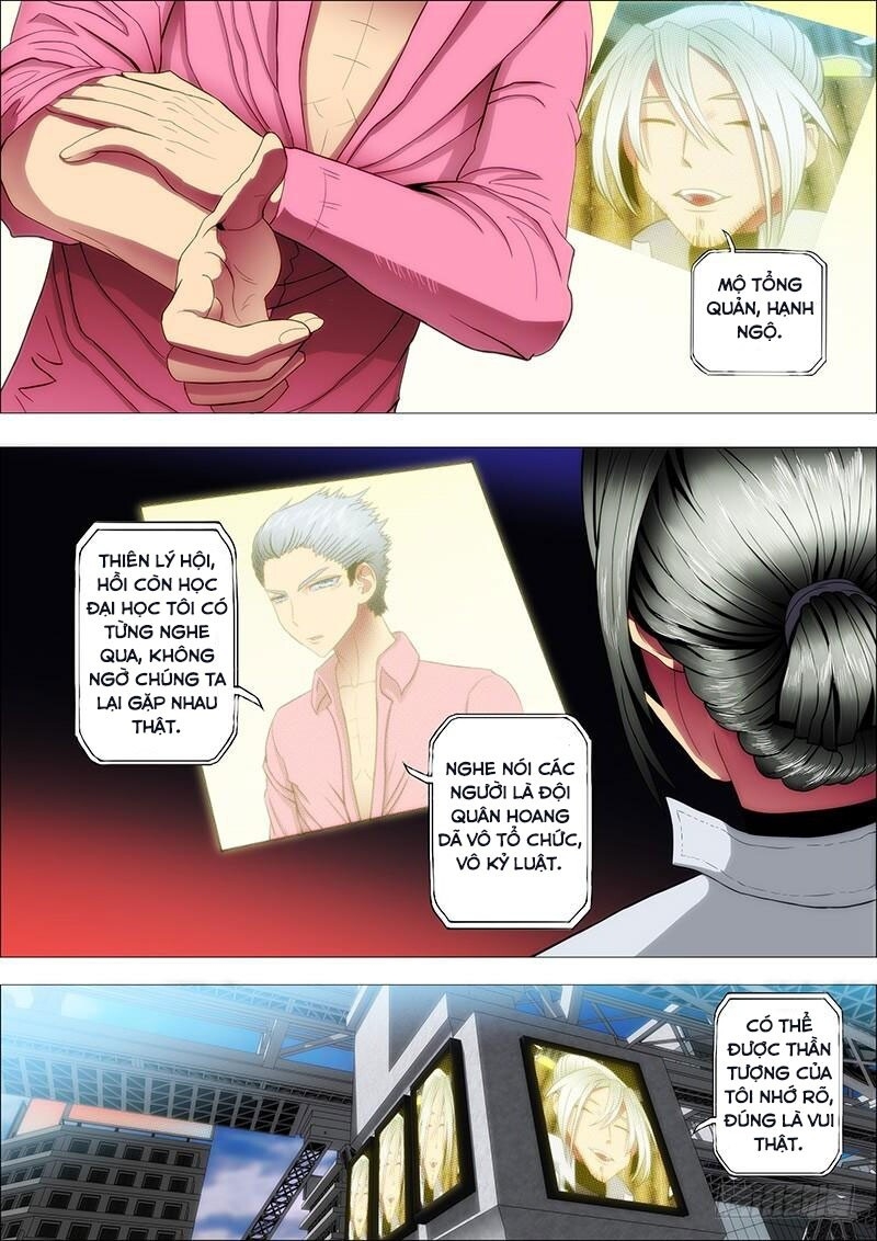 page_1