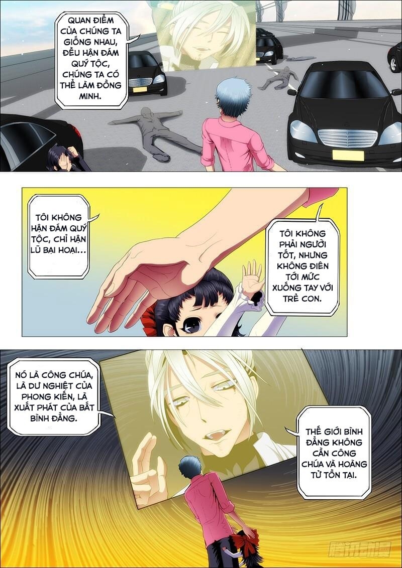 page_2