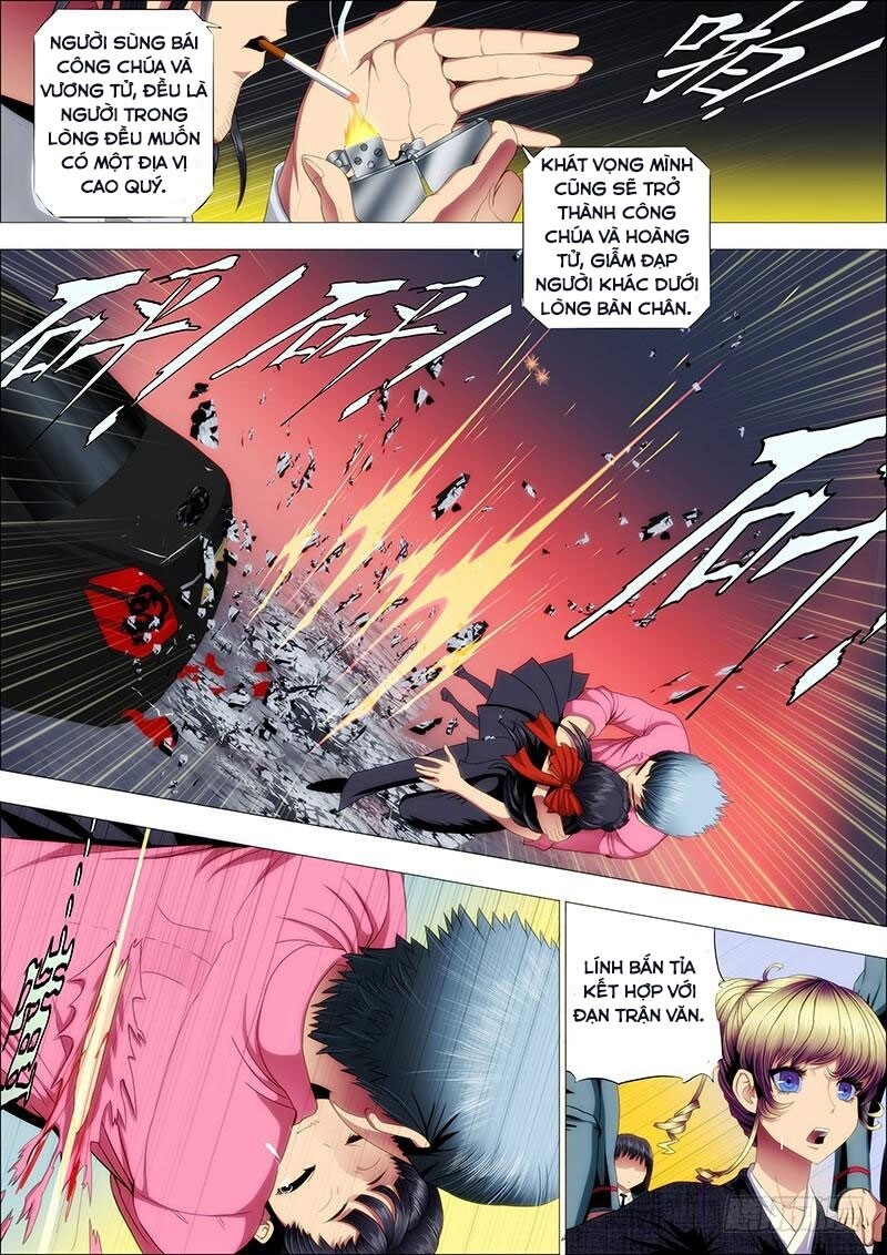 page_3