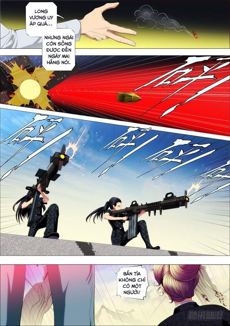 page_5