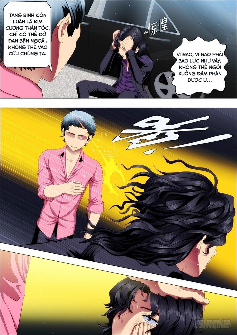 page_7