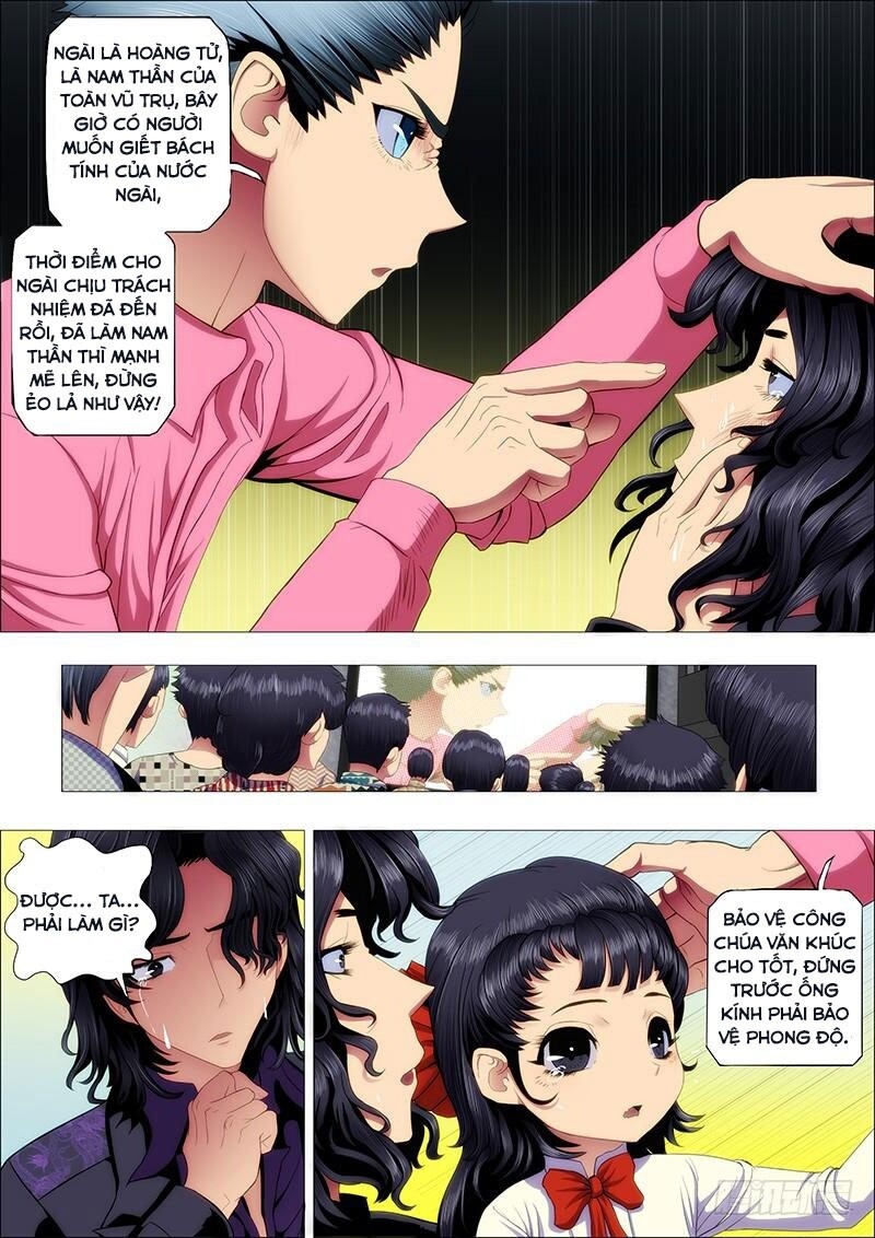 page_8