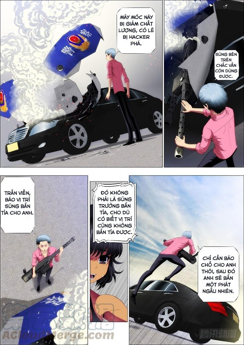 page_0