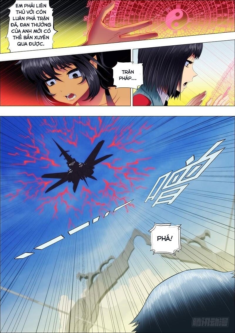 page_1