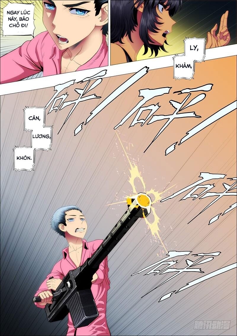 page_2